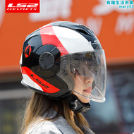 【好康】LS2半盔摩託安全帽電動車男女復古雙鏡帽簷四分之三通勤機車3Cof570