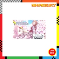 Weiss Schwarz Premium Booster The Idolmaster Shiny Colors BOX