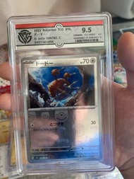 Pokémon card