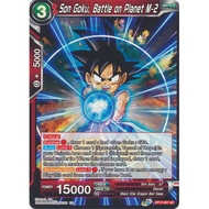 Dragon Ball Son Goku, Battle on Planet M-2 Card - BT17-007 - Uncommon