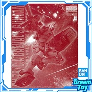 Bandai MG RX-78/C.A Casval's Gundam Ver. 3.0 | Mobile Suit Gundam | E.F.S.F. Custom Prototype Plasti