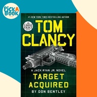 [100% Original Books] - Tom Clancy Target Acquired by Don Bentley (US edition, paperback)
