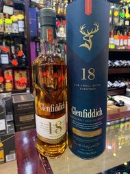 700ml		18年	Glenfiddich 格蘭菲迪	威士忌 whisky