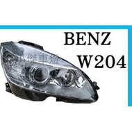 》傑暘國際車身部品《 全新 BENZ W204 08 09 10 11年 C300 原廠型 HID版 大燈 一顆7500