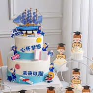 Graduation season cake decoration ornaments ride the wind and waves, with a promising future plugin