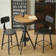 仿古美式鄉村鐵藝吧檯桌椅 復古做舊休閒咖啡廳酒吧實木旋轉桌椅