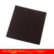 Imported Colored Nonwoven Fabric for Kindergarten Arts 3mm