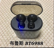 New BT6988 high quality bluetooth headset