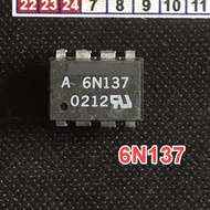 6N137 5 new opto 137 DIP-8