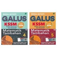 Modul Aktiviti Galus Matematik Tambahan Tingkatan 4 - 5
