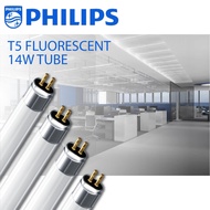 PHILIPS T5 FLOURESCETUBE 14W TUBE LIGHT CEILING LIGHT X 10 PCS