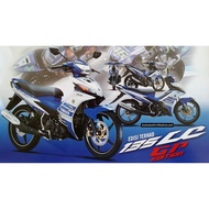 Yamaha LC135 (14) GP Edition LC 135 LC135 V2- V7 Body Sticker Stiker - Stripe Strike