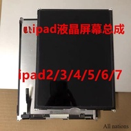Suitable for ipad2/3/4/5/6/7 LCD Screen Air1A1822A1474 2018 Disassembly Screen Assembly