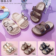 (Large Form)Baby slippers - EVA slippers for boys and girls, super light, comfortable, Korean style