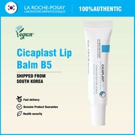 [La Roche-Posay] Cicaplast Lip Balm B5,7.5ml