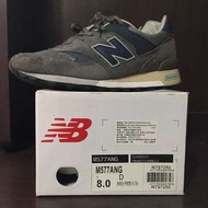 New Balance M577ANG 577 英國製