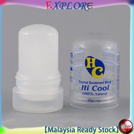 Hi Cool Alum deodorant stick desweat and deodorize underarms natural food grade alum 60g/120g