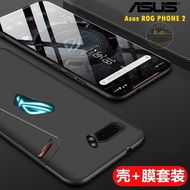 Soft Case Asus ROG PHONE 2 Slim Matte Violette Design TPU Casing