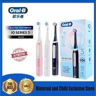 Oral B iO3 electric toothbrush intelligent sonic magnetic wave round head adult automatic electric t
