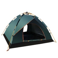 Auto Tent Khemah 1-2person camping