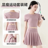 Texture Advanced Outdoor Sports Yoga Suit Anti-Glare Fake Two-Piece High Waist Skirt Casual Fitness 
