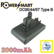 Powersmart - Dyson DC35/44/57 (Type B) 2000mAh 代用鋰電池 | 香港認可分銷商