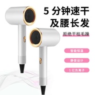 yoole hair dryer khind Pengering rambut yang kuat, ion negatif isi rumah, kuasa angin besar, penjaga