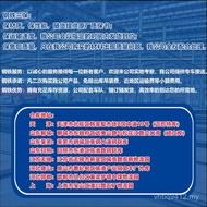 Taigang s30815 Ready Stock Stainless Steel Plate Heat Resistant 253ma Stainless Steel Plate High Tem