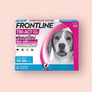Frontline Tri-Act sport on for dog