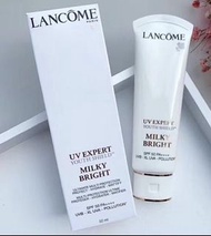 Lancôme 防曬隔離