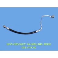 Honda Odyssey 06 RB1 air cond hose