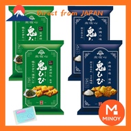 Iwatsuka Seika Arare Rice Gishin Onihibi 2 types assorted set (1) Seaweed salt flavor 100g (2) Light