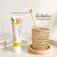Ginger Toothpaste Boss Young Herbal Beyond