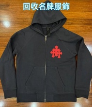 實體門市長期購 克羅心chrome hearts 外套 名牌衣服 Louis Vuitton路易威登；celine思琳；衛衣；短褲；牛仔褲；GUCCI古馳；愛馬仕Hermès，亞曼尼Armani，牛仔