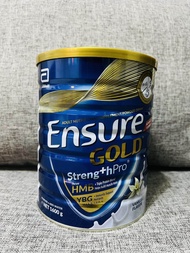 Ensure Gold STREGHTPRO with HMB & YBG Vanilla 1.6kg NEW PACKAGING (July 2026 EXPIRATION)