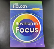 HKDSE Biology Revision in Focus second Edition
