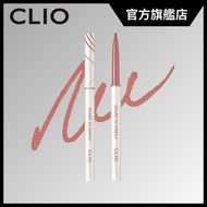 Sharp, So Simple 簡易利落極細防水眼線筆- 09 玫瑰色