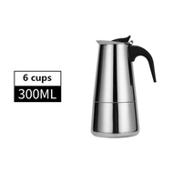 Konco 300ml/600ml Staineless steel Coffee Pot Mocha Coffee Making Pot with Filters Household Portabl