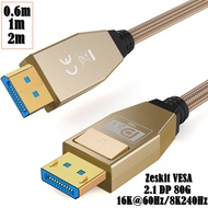 16K DP Cable 2.1 DisplayPort Cable 0.6m 2m, 16K@30Hz, 8K@120Hz, 4K@240Hz 165Hz 144Hz, Support 80Gbps