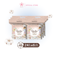 [ยกลัง] BAMBIES ผ้าอ้อมเด็กแบบเทป เด็กแรกเกิด แบมบี้ส์  ไซส์ NB รุ่น Organie แพ็คเล็ก × 6 แพ็ค ของแท