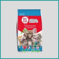 ➫ ⊙ ✱ Zoi Cat Food Tuna Flavour Original Packaging 1kg