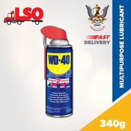 WD-40 Smart Straw Multi-use Product (12oz / 340g ) Multi Purpose Lubricant Spray Two Way WD40