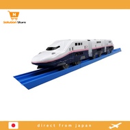 【From Japan】 TAKARA TOMY Plastic Rail S-10 Series E4 Shinkansen Max (Coupling)