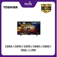 Laptop Keypad C655 / C670 / C675 / C660 / C665 / 750L / L755