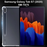 มีโค๊ดลด เคส ใส สีดำมีโค๊ดลด เคส กันกระแทก ซัมซุง แท็ป แท็ป เอส7 (2020) 11.0 ที875 Case Tpu For Samsung Galaxy Tab S7 (2020) 11.0 SM-T875 (11.0)