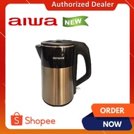 Khind EK2000 Jug Kettle 2.0L COOL TOUCH BODY Stainless Steel Inner Body / Aiwa  AW-203SJK 2.0L