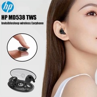 【HOT SALE】HP MD538 TWS Invisible Sleep Earphones Wireless Bluetooth 5.3 Headphones IPX5 Waterproof Noise Reduction Earbuds Touch Control Headsets