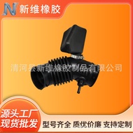 28130-2H100 Sesuai untuk Paip Masuk Enjin Hyundai Kia Hos Getah Penapis Udara