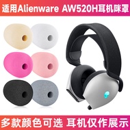 Suitable for Alien AW520H/920H Headset Microphone Sponge Cover Microphone Cover Blowout Cover Microp