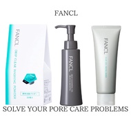 [FANCL] SOLVE YOUR PORE CARE PROBLEMS Black Enzyme Face Wash | Cleansing Oil | Clay Gel Facial Wash